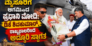 ಅನೈತಿಕ (2)
