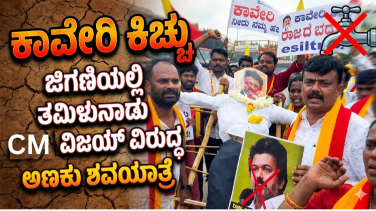 ಅನೈತಿಕ (3)
