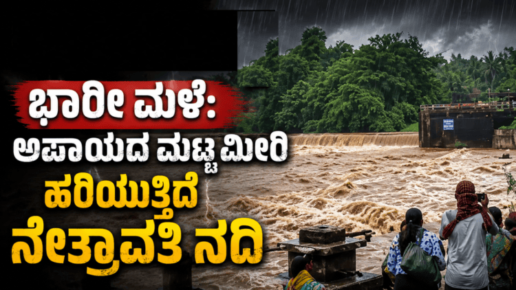 ಅನೈತಿಕ (4)