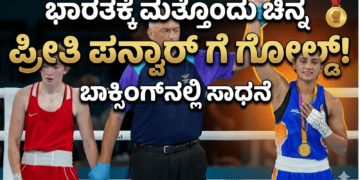 ಅನೈತಿಕ (6)