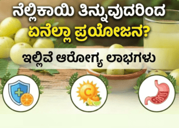 ಇಂದು ಕಾಲವೇ ಉತ್ತರ ನೀಡಲಿದೆ, (1)