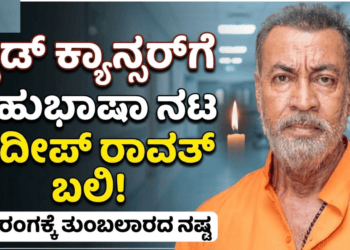 ಈಶ್ವರ ಖಂಡ್ರೆ (13)