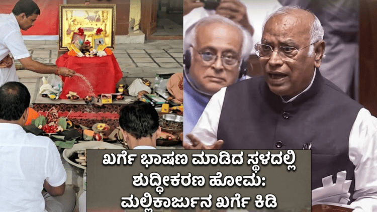 ಏರ್ ಪೋರ್ಟ್ ನಲ್ಲಿ (2)