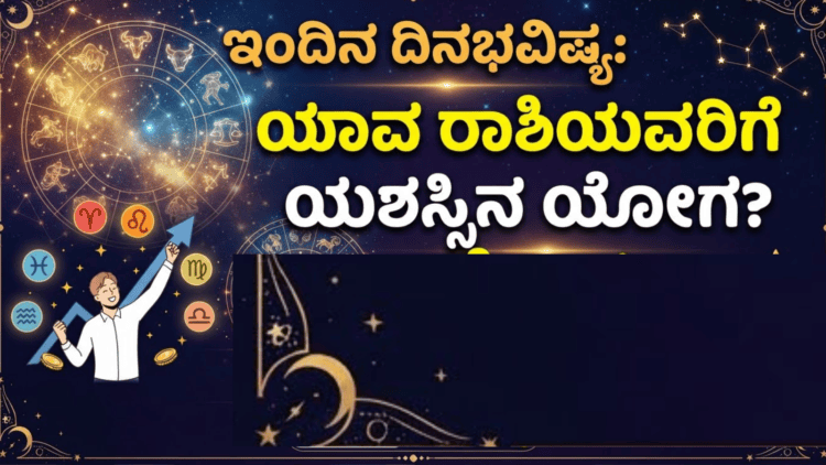 ಕೈಗೊಳ್ಳಲಿರುವ (38)