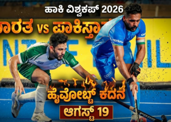 ಕೈಗೊಳ್ಳಲಿರುವ (40)