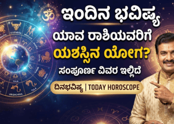 ಕೈಗೊಳ್ಳಲಿರುವ (41)