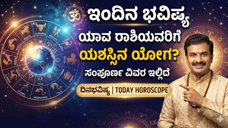 ಕೈಗೊಳ್ಳಲಿರುವ (41)