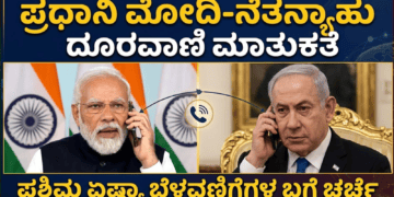 ಕೈಗೊಳ್ಳಲಿರುವ (45)