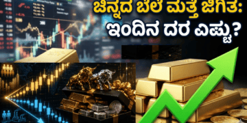 ಕೈಗೊಳ್ಳಲಿರುವ (48)