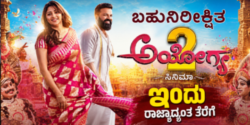 ಕೈಗೊಳ್ಳಲಿರುವ (51)