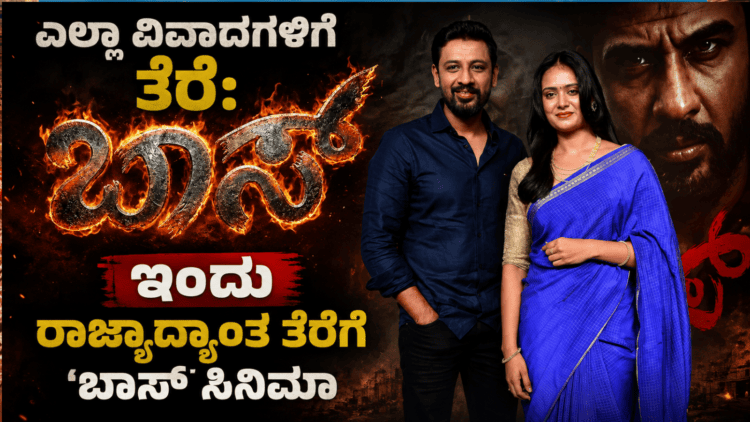 ಕೈಗೊಳ್ಳಲಿರುವ (53)