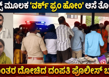 ಕೈಗೊಳ್ಳಲಿರುವ (56)
