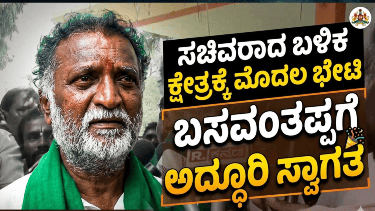 ಕೈಗೊಳ್ಳಲಿರುವ (78)