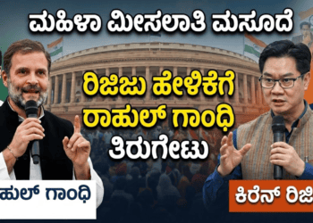 ಕೈಗೊಳ್ಳಲಿರುವ (81)