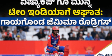 ಕೈಗೊಳ್ಳಲಿರುವ (86)