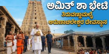 ಕೈಗೊಳ್ಳಲಿರುವ (89)