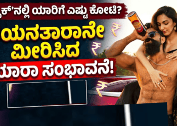 ಕೈಗೊಳ್ಳಲಿರುವ (95)