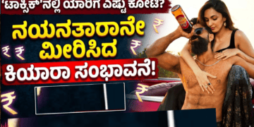 ಕೈಗೊಳ್ಳಲಿರುವ (95)