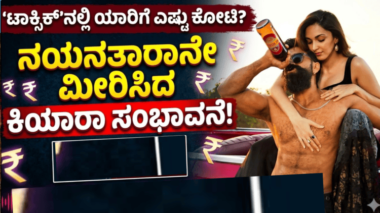 ಕೈಗೊಳ್ಳಲಿರುವ (95)