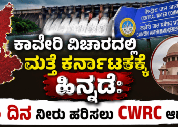 ಕೈಗೊಳ್ಳಲಿರುವ (97)