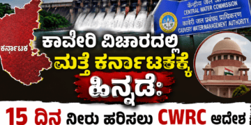 ಕೈಗೊಳ್ಳಲಿರುವ (97)