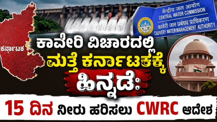 ಕೈಗೊಳ್ಳಲಿರುವ (97)
