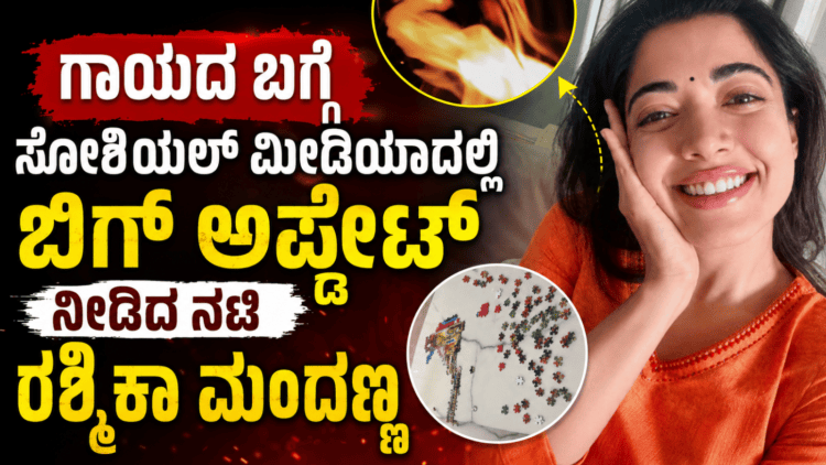 ಕೋರ್ಟ್ (1)