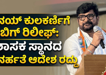 ಕೋರ್ಟ್ (4)