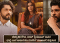 ಖರೀದಿಸುವವರಿಗೆ (3)