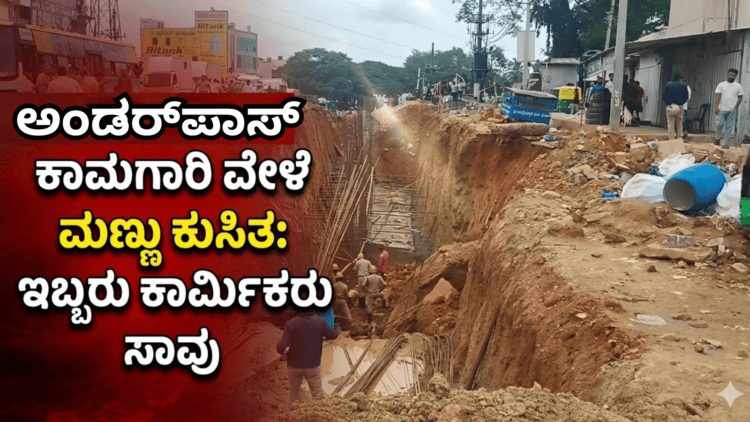 ಖರೀದಿಸುವವರಿಗೆ (4)