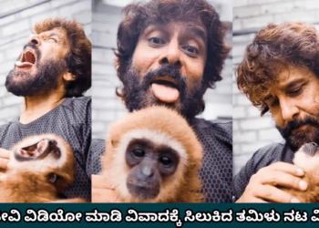 ಖರೀದಿಸುವವರಿಗೆ (5)