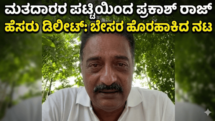 ಖರೀದಿಸುವವರಿಗೆ (7)
