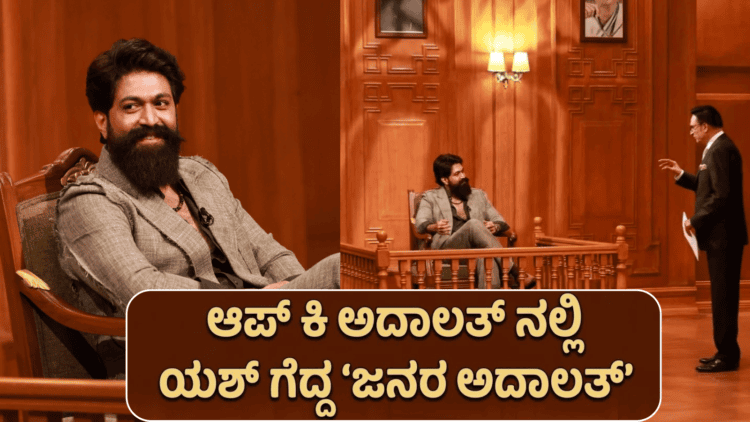 ಖರ್ಗೆ (4)