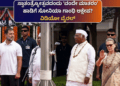 ಖರ್ಗೆ (5)