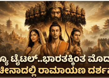 ಖರ್ಗೆ (6)