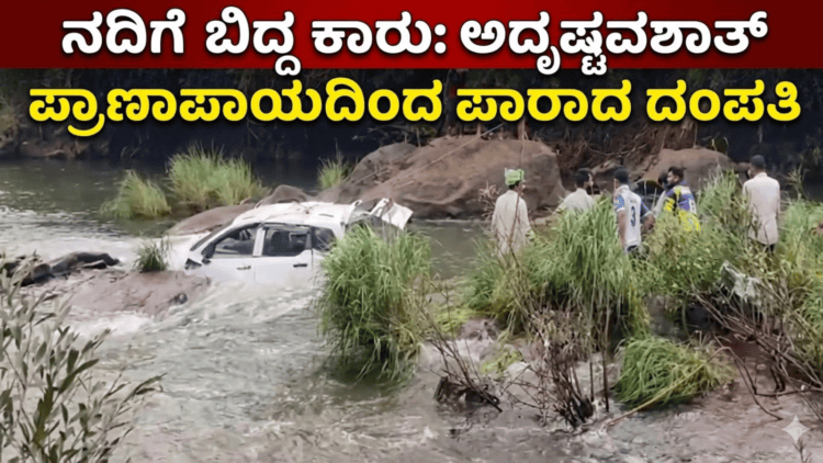 ಖರ್ಗೆ (7)