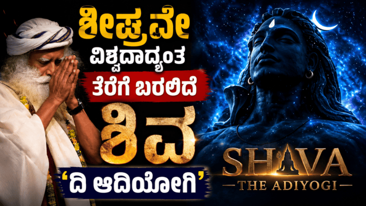 ಗುಟ್ಕಾ (10)