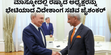 ಗುಟ್ಕಾ (15)