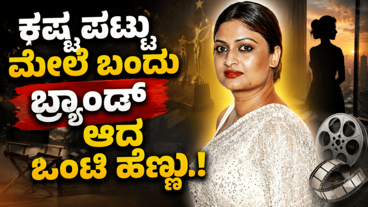 ಗುಟ್ಕಾ (4)