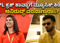 ಘೋಷಿಸಿದ (1)