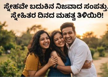ಜಗಕ,,ಮಕ್ಕ