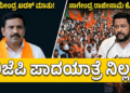 ಜಾಗತಿಕ ಬಿಕ್ಕಟ್ಟಿನ ನಡುವೆಯೂ ಭಾರತ ಬಲಿಷ್ಠ ಆರ್ಥಿಕತೆ ಬಗ್ಗೆ ಆರ್ ಬಿಐನಿಂದ ಮಹತ್ವದ ಮಾಹಿತಿ! (3)