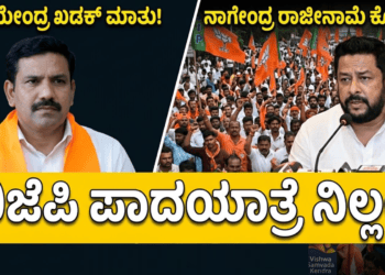 ಜಾಗತಿಕ ಬಿಕ್ಕಟ್ಟಿನ ನಡುವೆಯೂ ಭಾರತ ಬಲಿಷ್ಠ ಆರ್ಥಿಕತೆ ಬಗ್ಗೆ ಆರ್ ಬಿಐನಿಂದ ಮಹತ್ವದ ಮಾಹಿತಿ! (3)