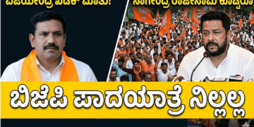 ಜಾಗತಿಕ ಬಿಕ್ಕಟ್ಟಿನ ನಡುವೆಯೂ ಭಾರತ ಬಲಿಷ್ಠ ಆರ್ಥಿಕತೆ ಬಗ್ಗೆ ಆರ್ ಬಿಐನಿಂದ ಮಹತ್ವದ ಮಾಹಿತಿ! (3)