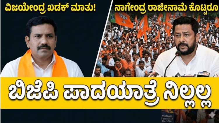 ಜಾಗತಿಕ ಬಿಕ್ಕಟ್ಟಿನ ನಡುವೆಯೂ ಭಾರತ ಬಲಿಷ್ಠ ಆರ್ಥಿಕತೆ ಬಗ್ಗೆ ಆರ್ ಬಿಐನಿಂದ ಮಹತ್ವದ ಮಾಹಿತಿ! (3)