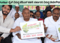 ಟೌನ್ ಶಿಪ್