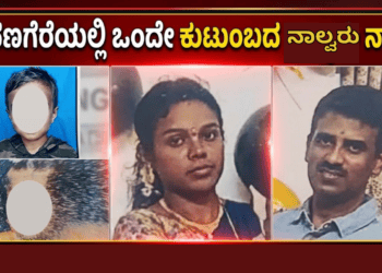 ಡೀಸೆಲ್ ಬೆಲೆ (3)