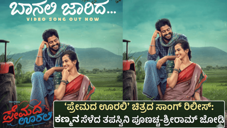 ಡೀಸೆಲ್ ಬೆಲೆ (6)