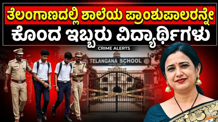 ಡೀಸೆಲ್ ಬೆಲೆ (7)