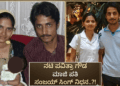 ಡೀಸೆಲ್ ಬೆಲೆ (9)